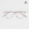 Gọng Kính Cận Hibou HB809