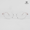Gọng Kính Cận Hibou S0958