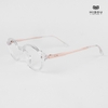 Gọng Kính Cận Hibou S0958