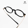 Gọng Kính Cận Hibou S0958