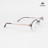 Gọng Kính Cận Hibou S0958