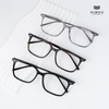 Gọng Kính Cận Hibou HB844