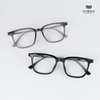 Gọng Kính Cận Hibou S9214