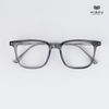 Gọng Kính Cận Hibou S9214