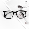 Gọng Kính Cận Hibou T22651