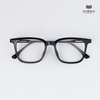 Gọng Kính Cận Hibou S9214