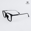 Gọng Kính Cận Hibou S9214