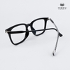 Gọng Kính Cận Hibou S9214