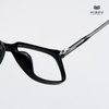 Gọng Kính Cận Hibou S9214