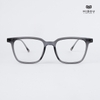 Gọng Kính Cận Hibou S9214
