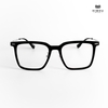 Gọng Kính Cận Hibou T22651