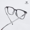 Gọng Kính Cận Hibou S9214