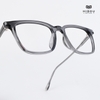 Gọng Kính Cận Hibou S9214