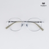 Gọng Kính Cận Hibou T20018
