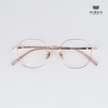Gọng Kính Cận Hibou T20018