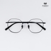 Gọng Kính Cận Hibou T20018