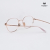 Gọng Kính Cận Hibou T20018