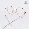 Gọng Kính Cận Hibou T20018