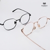 Gọng Kính Cận Hibou T20018