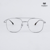 Gọng Kính Cận Hibou T8773