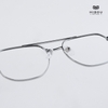 Gọng Kính Cận Hibou T8773