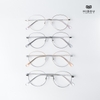 Gọng Kính Cận Hibou GT1716