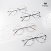 Gọng Kính Cận Hibou GT1716