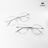 Gọng Kính Cận Hibou GT1716