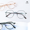 Gọng Kính Cận Hibou H80676