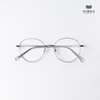 Gọng Kính Cận Hibou GT1716