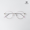 Gọng Kính Cận Hibou GT1716