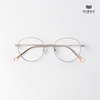 Gọng Kính Cận Hibou GT1716