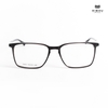 Gọng Kính Cận Hibou CK30051