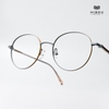 Gọng Kính Cận Hibou GT1716