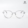 Gọng Kính Cận Hibou GT1716