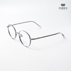 Gọng Kính Cận Hibou GT1716