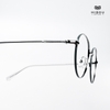 Gọng Kính Cận Hibou GT1716