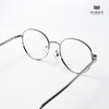 Gọng Kính Cận Hibou GT1716