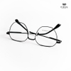 Gọng Kính Cận Hibou GT7235