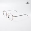 Gọng Kính Cận Hibou GT1716