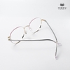 Gọng Kính Cận Hibou GT1716