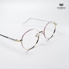 Gọng Kính Cận Hibou GT1716