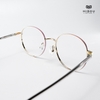 Gọng Kính Cận Hibou GT1716