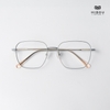 Gọng Kính Cận Hibou GT1720
