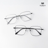 Gọng Kính Cận Hibou GT1720