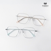 Gọng Kính Cận Hibou GT1720