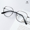 Gọng Kính Cận Hibou H80677