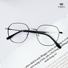 Gọng Kính Cận Hibou H80677