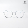 Gọng Kính Cận Hibou GT1720
