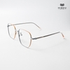 Gọng Kính Cận Hibou GT1720